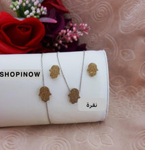 Load image into Gallery viewer, Ensemble KHMISSA d'Argent 925
