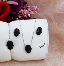 Load image into Gallery viewer, Ensemble KHMISSA d'Argent 925
