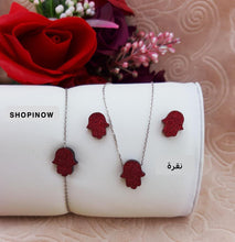 Load image into Gallery viewer, Ensemble KHMISSA d'Argent 925
